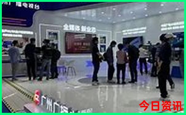 贵阳平均海拔多少